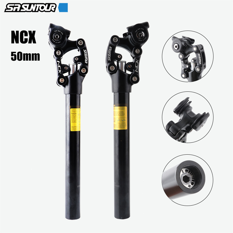 Travel Accessories Youtube - SR SUNTOUR NCX bicicleta amortiguador tija
