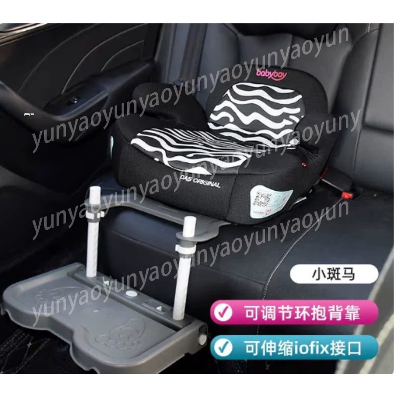 Travel Accessories In Car - Reposapiés Plegable Portátil para Bebé en