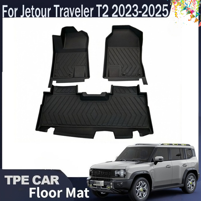 Travel Accessories In Car - Alfombrillas para Jetour Traveler T2 Jetour