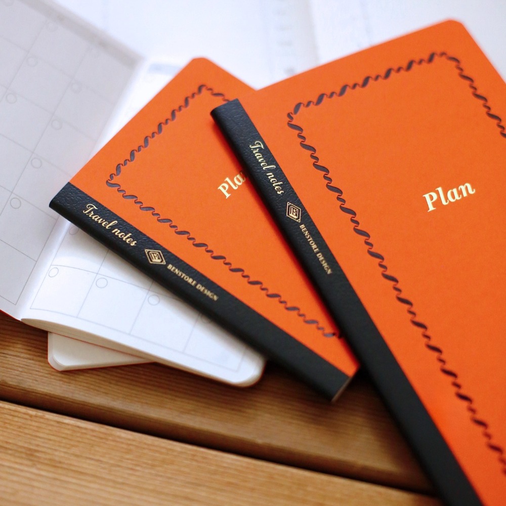 Fromthenon - Cuaderno de Viaje - Travel Notebook Journal reseña y precio