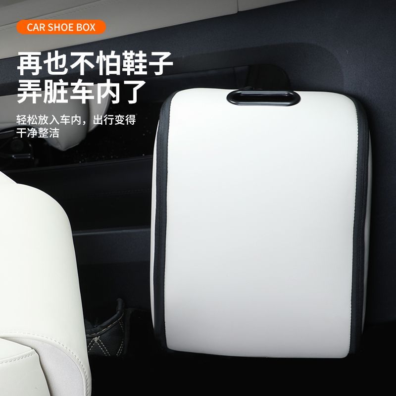 Caja de Almacenamiento de Zapa - Travel Accessories In Car reseña y precio