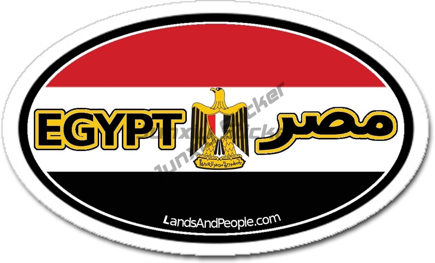 Alexandria Cairo Egipto sello  - Travel Accessories Egypt reseña y precio
