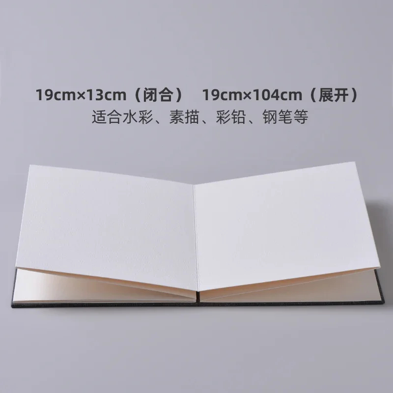 1 Cuaderno de Acuarelas Mini P - Travel Notebook Journal reseña y precio